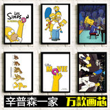 辛普森一家 模仿披头士甲壳虫过马路Simpsons 装饰画电影卡通海报