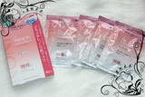 现货 新版 日本 COSME NO. 1 MINON 氨基酸保湿面膜 敏感肌肤