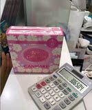 日本代购CANMAKE井田30周年粉饼腮红口红唇膏彩妆套福袋包邮