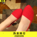 老北京布鞋女夏中式婚鞋红色平底平跟新娘鞋牛筋底圆头孕妇绣花鞋