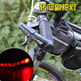 自行车转向车把灯LED带灯副把牛角把套安全警示灯山地车单车配件