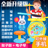儿童爵士鼓宝宝架子鼓玩具 敲击音乐益智玩具儿童电子琴
