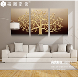 立体浮雕画沙发背景墙装饰画客厅现代简约挂画三联无框画生命之树
