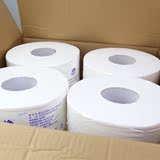 Vinda/维达公用大盘卷纸厕纸卫生纸酒店宾馆手纸240米x12卷/箱