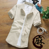 天天特价原创夏季男士纯色亚麻短袖衬衫中国风棉麻大码衬衣男装潮