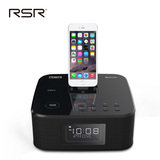 RSR DS402苹果音响iphone6/6s充电底座手机播放器蓝牙音箱低音炮
