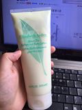 香港正品代购伊丽莎白雅顿绿茶香型身体乳  (200毫升) 宁波现货