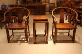 集美红木家具刺猬紫檀木圈椅三件套实木情人台休闲椅客厅围椅茶几