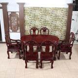 集美红木家具非洲红花梨木拉台红木餐桌实木饭桌椭圆形可伸缩餐桌