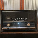 文革老古董 凯哥牌收音机电唱机 晶体管老式收音机 凯哥牌4263