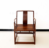 新中式官帽椅子北美黑胡桃木 圈椅太师椅老榆木禅意茶椅实木餐椅
