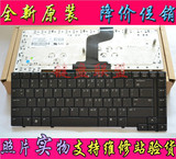 全新惠普 HP 6730B 6735B 6530B 6535B 笔记本键盘