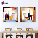 餐厅装饰画抽象酒瓶子现代简约挂画酒店有框画办公二联组合玄关画