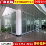 厂家直供 80款玻璃高隔断铝型材 简易办公室屏风铝材 包安装批发