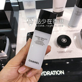 香港专柜代购 Chanel香奈儿山茶花润泽活力保湿修护眼霜15ml啫喱