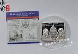 2009年帕劳梵蒂冈城80年纪念币.罗马问题.帕劳纪念币.保真