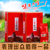 大红袍茶叶特级武夷山岩茶 乌龙茶散装500g 袋装正宗浓香型礼盒装