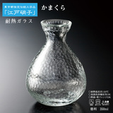 日本 锤纹 大号耐热 日式清酒壶 茶壶 江户硝子 玻璃 透明 350ml
