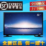 Samsung/三星 UA32J40SWAJXXZ32寸标清超薄窄边卧室液晶平板电视