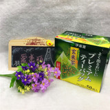 现货日本代购伊藤园玄米茶三角茶包 宇治抹茶入玄米50袋