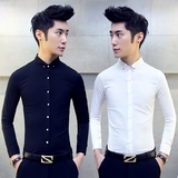 2016秋季新款男装衬衣韩版修身型男士潮流纯白色英伦青年长袖衬衫