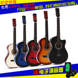 厂家包邮正品38寸吉他民谣木吉他初学者入门练习吉它乐器送配件