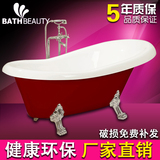 浴缸亚克力贵妃浴缸欧式浴池超大空间小浴缸多色独立式保温浴盆
