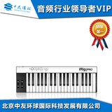 IK Multimedia iRig Keys Pro 37键MIDI键盘 半配重控制器编曲