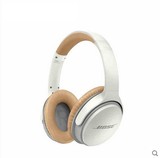 ◤RR◢BOSE SoundLink II 耳罩式 无线蓝牙头戴式耳机 顺丰包邮