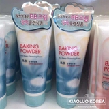 韩国代购etude house爱丽小屋BB霜专用酵母卸妆洗面奶 清洁洁面乳