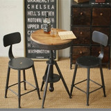 美式做旧铁艺桌椅 吧台椅组合 复古实木休闲咖啡桌套装 庭院桌椅