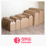 牛皮纸通用手提纸盒高档土特产礼品包装盒环保干货箱批发定做
