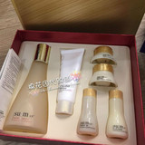 韩国代购SUM37苏秘呼吸魔法精华液护肤套装水乳套盒150ml