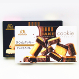 日本进口正品森永BAKE CREAMY芝士奶油巧克力夹心曲奇饼干10枚