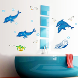 可移除墙贴纸客厅卧室儿童房间背景墙壁贴画幼儿园卡通装饰海豚鱼