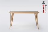 逸木老榆木实木餐桌长方形整装现代简约中式家具饭桌客厅桌子
