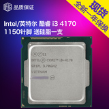 Intel/英特尔 i3 4170 酷睿双核散片CPU取代4160 1150接口送硅脂