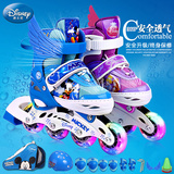 迪士尼直排轮儿童男女可调炫彩闪光全套溜冰鞋滑冰鞋旱冰鞋轮滑鞋