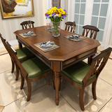 美式乡村实木桌子客厅长方形家用餐桌椅子组合4人6人复古饭桌家具