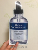 A.H.C Hydra B5玻尿酸保湿 高效透明质酸 补水 面膜 5片/盒