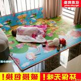 加厚婴儿童房间地毯卡通可爱卧室满铺客厅床头泡沫地垫榻榻米家用