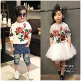 七七公主 2016春季新品韩版女童玫瑰花卫衣儿童长袖T恤打底衫上衣