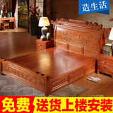 新中式全实木床 明清雕花仿古家具1.8米 橡木双人床 仿红木高箱床