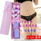 女生节妇女节包邮创意实用表白浪漫惊喜生日礼物玫瑰内裤花束装