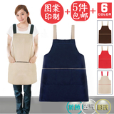 韩版时尚情侣工作围裙 咖啡奶茶美甲店餐厅工作服围裙 定制印刷