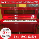 北京YAMAHA雅马哈里特米勒珠江KAWAI卡瓦伊英昌钢琴出租赁