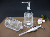 加厚嘉宝9013S洗手液瓶塑料创意洗手液器 银头透明液压瓶子乳液器