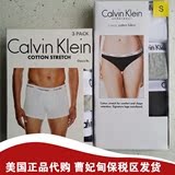 Calvin Klein美国正品代购 CK情侣内裤纯棉男女纯色内裤3条礼盒装
