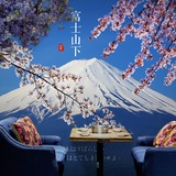 日式料理店寿司店卧室客厅沙发背景壁纸个性墙纸 富士山樱花壁画