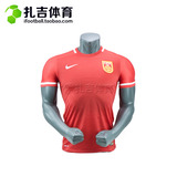 扎吉体育Nike专柜正品中国国家队服男子足球员短袖T恤815575-611